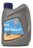 GREEN 2T 8717154952728 GULF