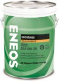 Ecostage 100% Synt. SN 0/20 20л 8801252022039 ENEOS