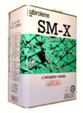 Lubrolene SM-X 5W-30 MZ102565B MITSUBISHI