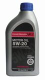 Motor Oil 087989023 HONDA