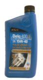 Delo 400 LE 15W-40, 0.946л 023968398040 CHEVRON