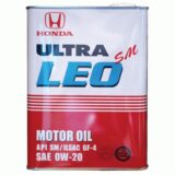 Ultra LEO SM 821199904 HONDA