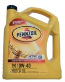 Motor Oil SAE 10W-40 71611013727 PENNZOIL