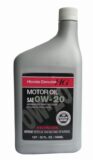 Motor Oil 87989029 HONDA