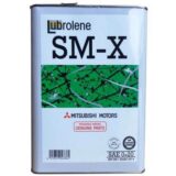 Lubrolene SM-X 0W-20 MZ102562 MITSUBISHI