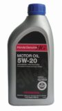 Motor Oil 87989023 HONDA