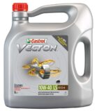 Vecton 10W-40 LS, 5 л 1532A9 CASTROL