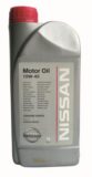 Motor Oil KE90099932 NISSAN/INFINITI