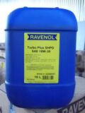 SHPD SAE 10W30, 10л 4014835637542 RAVENOL