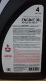 ENGINE OIL 5W-30, 4л MZ320268 MITSUBISHI